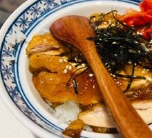 Premium Grilled Eel Rice Bowl