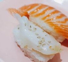 Salmon Nigiri Sushi