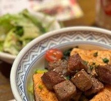 Boyfriend Salmon Wagyu Bokke Rice