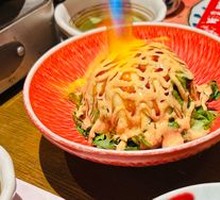 Mentai Eel Baked Potato