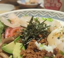 Lonely Chicken Shrimp Avocado Bowl