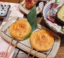 Menthol Cod Roe Zucchini