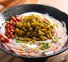 Sour Pickled Mustard Greens Rice Noodles