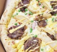 Teriyaki Beef and Potato Pizza