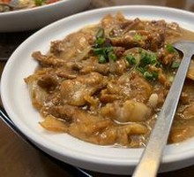 Steamed taro with pork belly