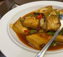 Pan-Fried Tofu