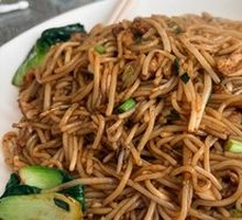 Stir-Fried Rice Noodles