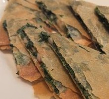 Signature Spring Chives with Fresh Shrimp Crispy Wraps