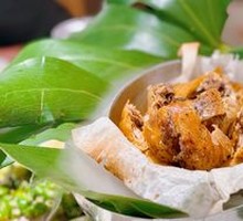 Black Pepper Roasted Hangzhou Beggar Chicken