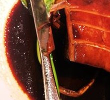 Braised Pork in Bamboo