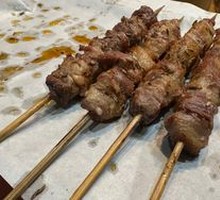 Braised Beef Tendons