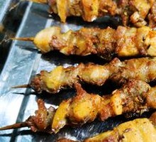 Grilled Lamb Intestines