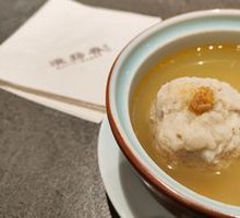 Braised Pork Meatballs