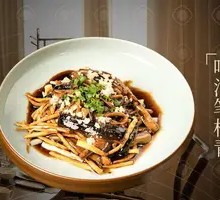 Sizzling Stir-Fried Green Beans