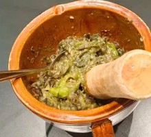 Spicy Chili and Century Egg Mix