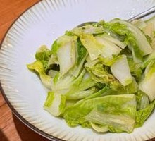 Stir-Fried Seasonal Vegetables