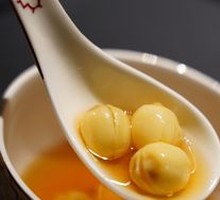 Old Brown Sugar Tangerine Lotus