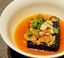 Changsha Stinky Tofu