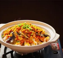 Special Fish Head King