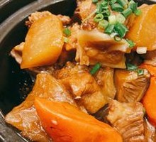 Radish and Beef Shank Stew