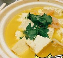 Hometown Stewed Tofu