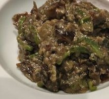 Spicy Chili and Century Egg Mix