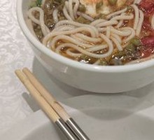 Sour Pickled Mustard Greens Rice Noodles