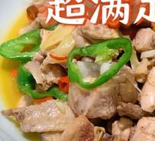 Hengyang Stir-Fried Local Chicken