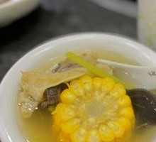 Tan's Beef Bone Soup