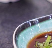 Shacha Sauce Condiment