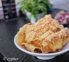 Fried Tofu Skin