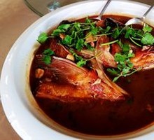 Qian Dao Lake Fish Head with Flatbread