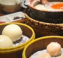 Southern Fist Shrimp Dumpling Supreme