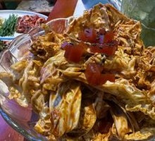 Emperor Qianlong's Cabbage