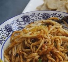 Old Beijing Fried Sauce Noodles