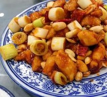 Sichuan-style Gong Bao Chicken