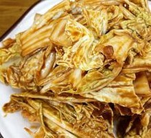 Emperor Qianlong's Cabbage