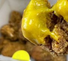 Honey Mustard Boneless Fried Chicken