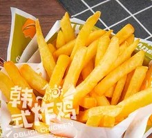 French Fries