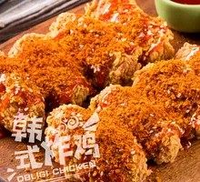 Sweet Spicy Chicken Wings