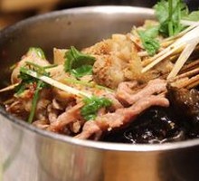 Spicy Tripe Hot Pot