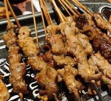 Ximeng Lamb Skewers