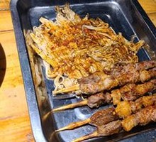Lamb Skewers