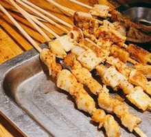 Grilled Chicken Skewers