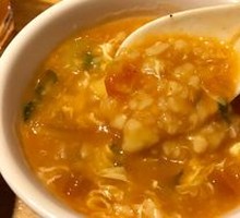 Dumpling Soup