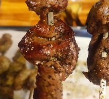 Grilled Ox Tongue