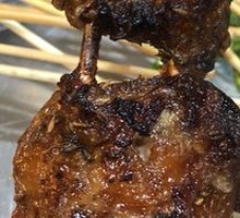 Fresh Lamb Kidney in Crude Oil