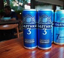 Baltic Beer