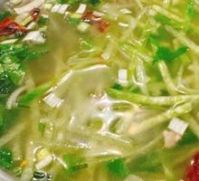 Beef and Radish Noodle Soup