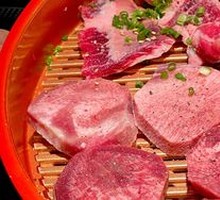 Grass-fed Black Angus Tongue